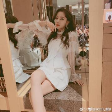 穹顶仙道手游